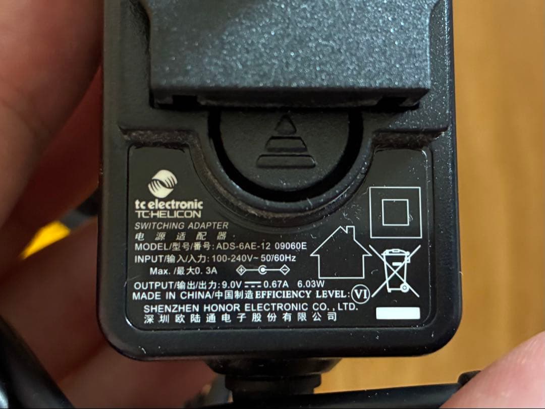 【美品】Behringer TD-3 イエロー アナログベースシンセサイザー