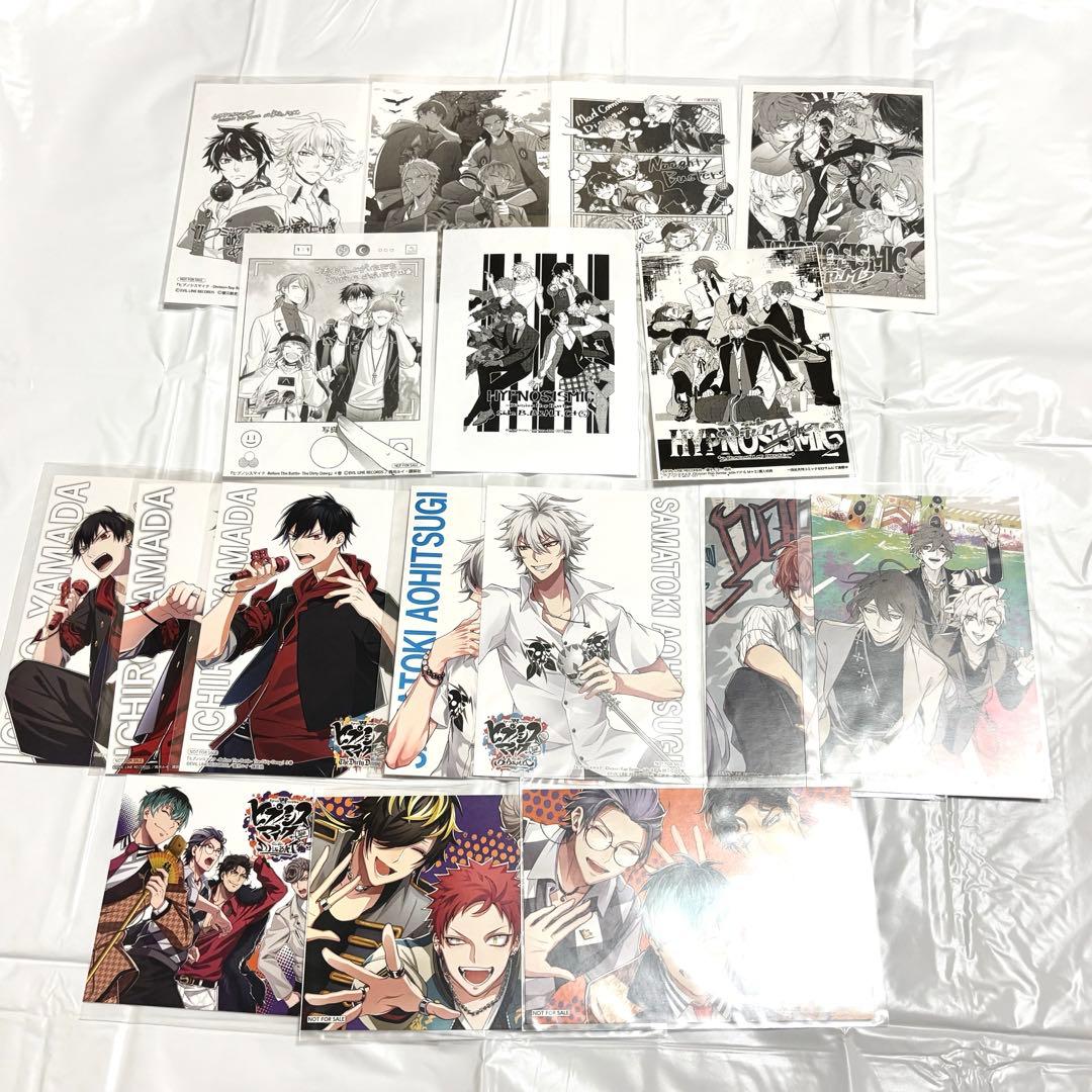 ヒプノシスマイク ヒプマイ コミック 漫画 コミカライズ 33冊