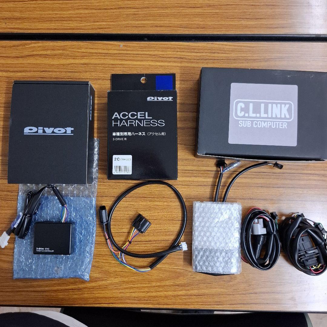 ジムニーJB64W 部品セット