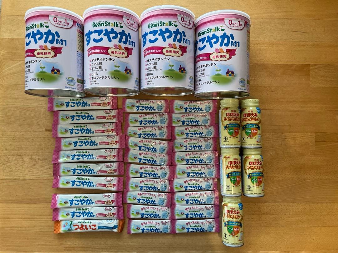 すこやか　BeanStalk 大缶800g 4個　おまけ有り