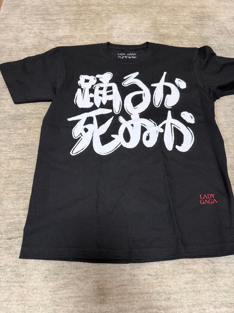LADY GAGA THE MAYHEM BALL Tシャツ Lサイズ