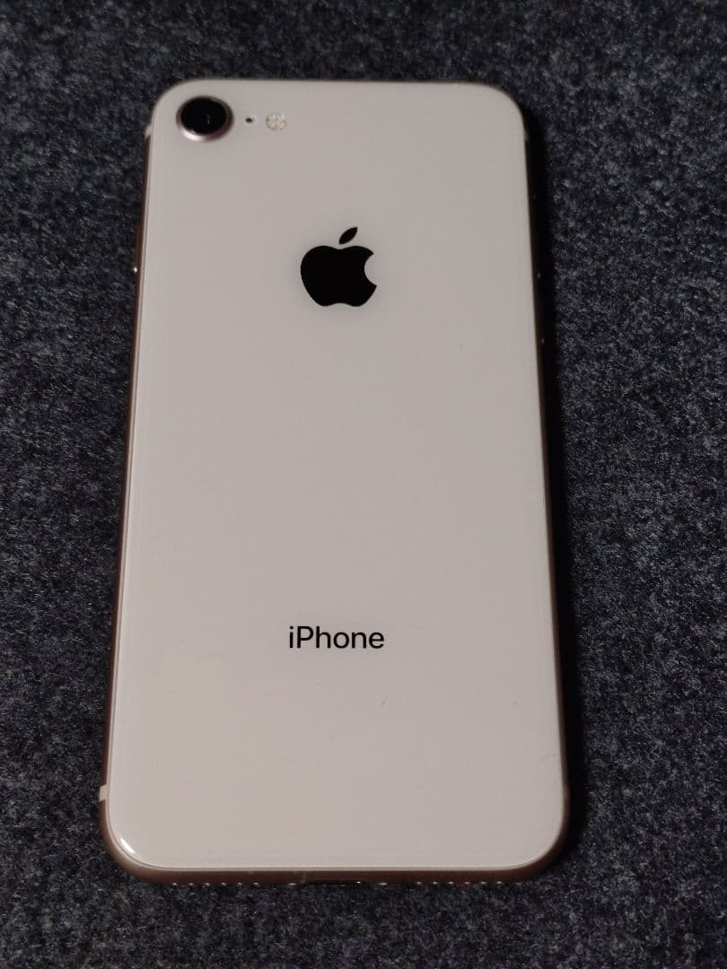 Apple iPhone8 ゴールド