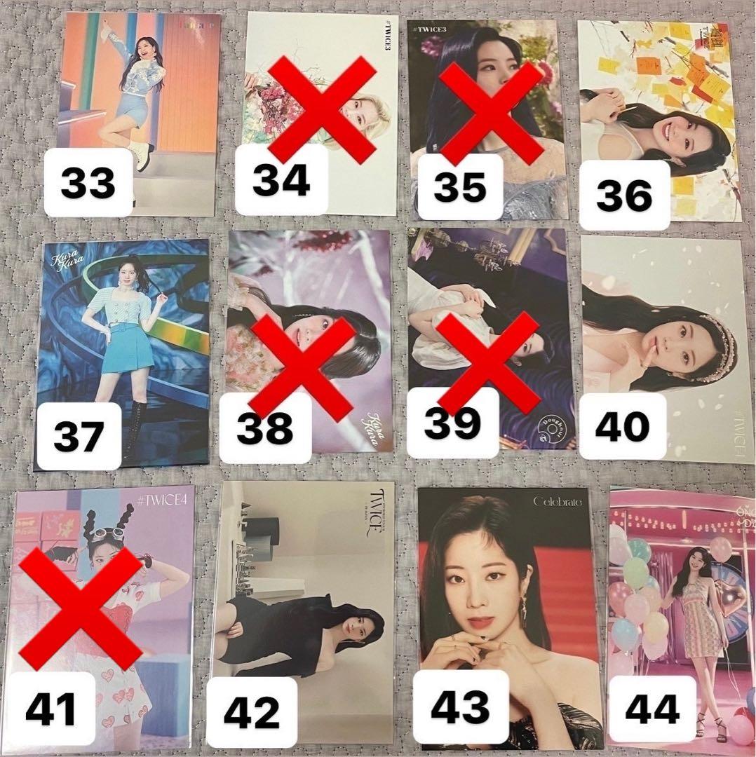 twice ラントレ ナヨン ジョンヨン ジヒョ ミナ ダヒョン　まとめ売り