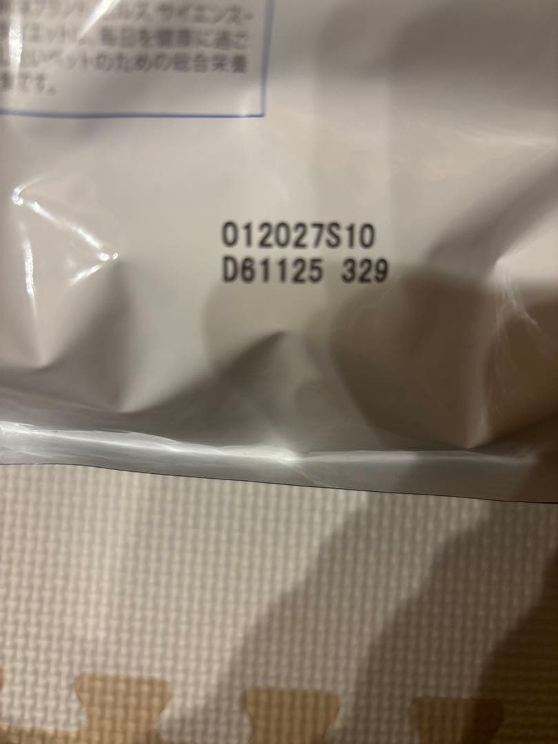 メタボリックス 小粒 3kg 減量・体重管理２袋