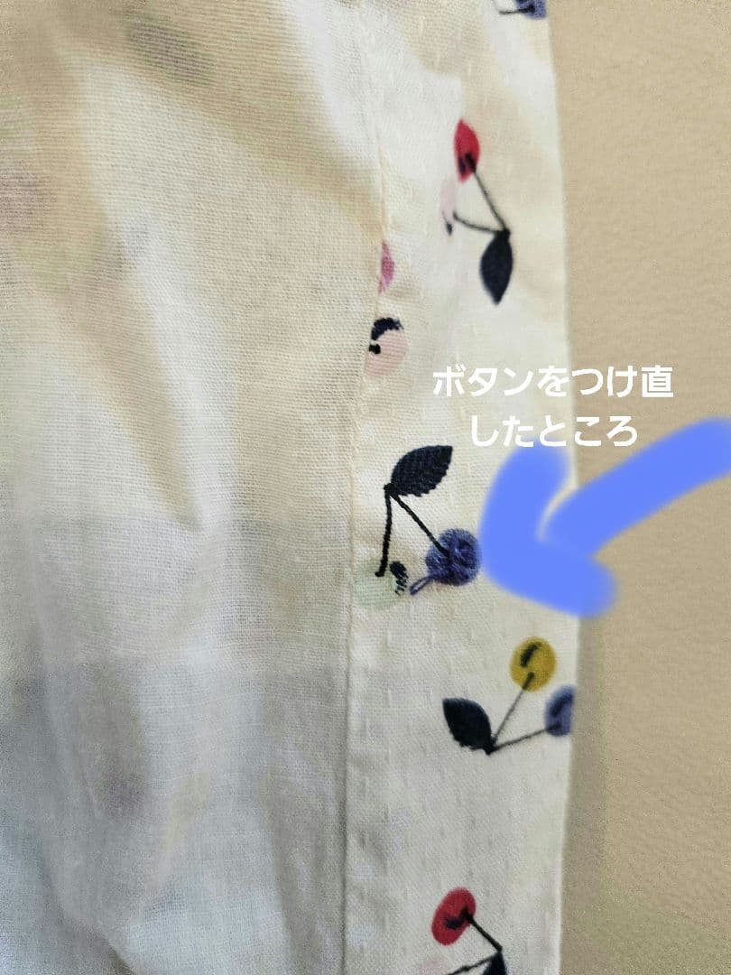 【ボンポワン♡セット　8A】　ワンピース＋黄色のカーディガン