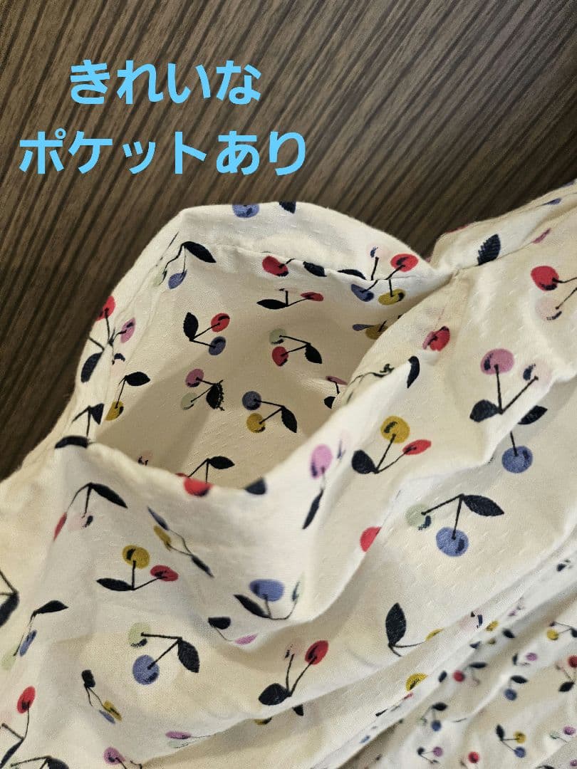 【ボンポワン♡セット　8A】　ワンピース＋黄色のカーディガン