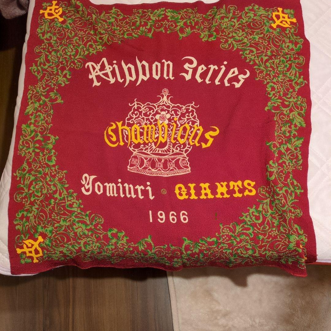 長嶋茂雄 サイン 色紙　レア　直筆　額入り　シルクの風呂敷オマケ付き　お値下げ