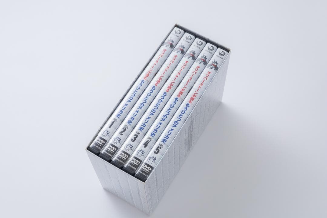 美品⭐️オリバー・ストーンが語る もうひとつのアメリカ史DVD-BOX 5枚