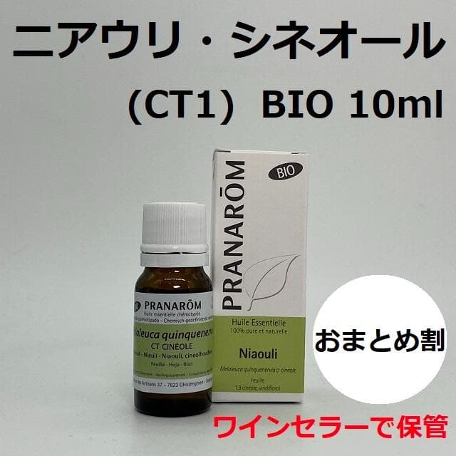 じゅん様 リクエスト 5点 まとめ商品