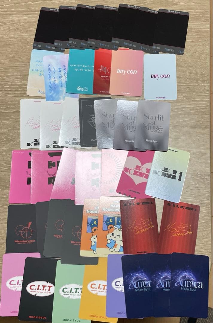 K-POP・アジア MOONBYUL