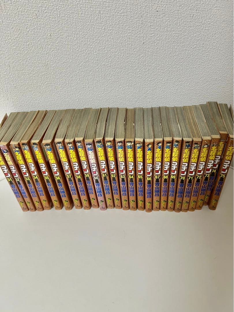 名探偵コナン漫画 1〜96巻