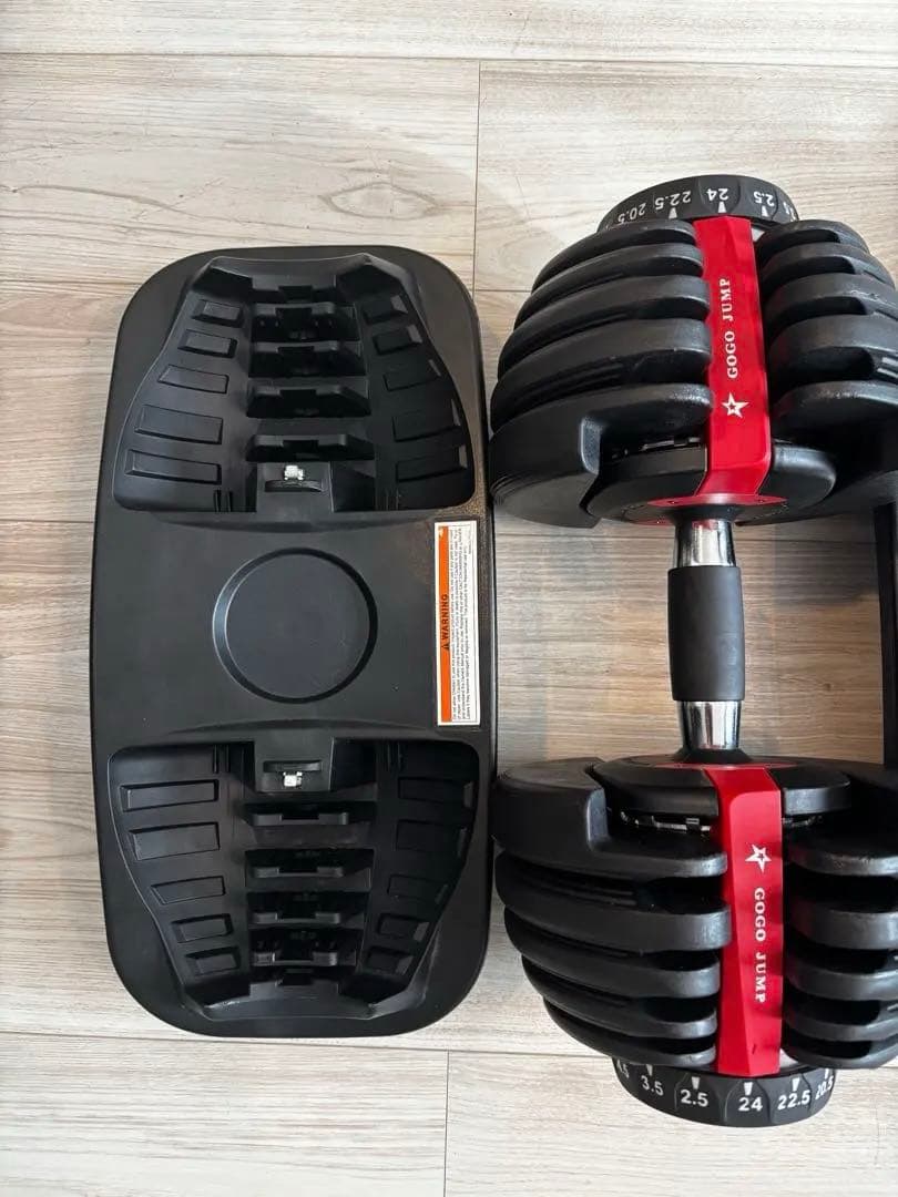 GOGO JUMP 可変式ダンベル 24 kg アジャスタブルダンベル 送料込み