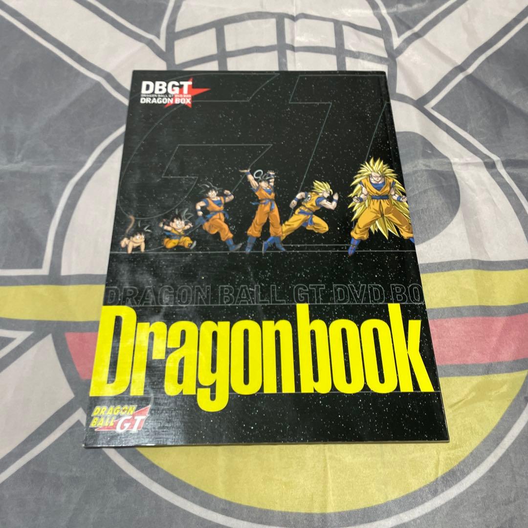 ドラゴンボール GT DVD全巻box