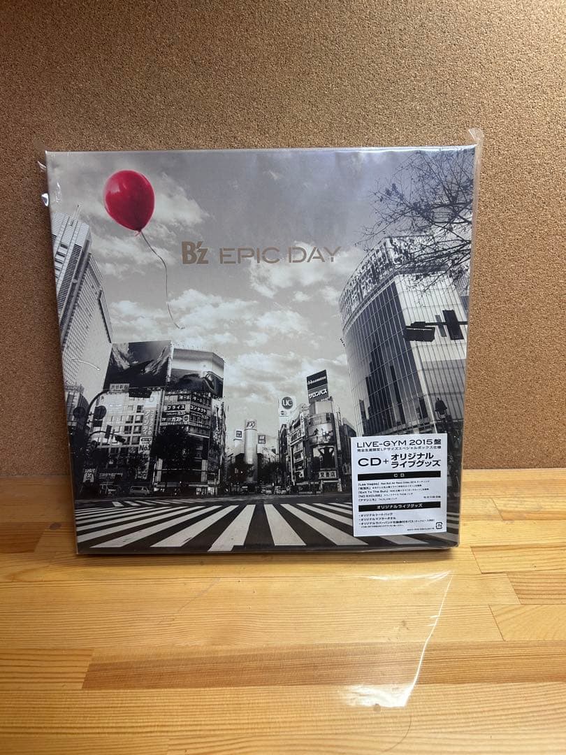 B'z EPIC DAY ボックスセット　レコード額縁付き