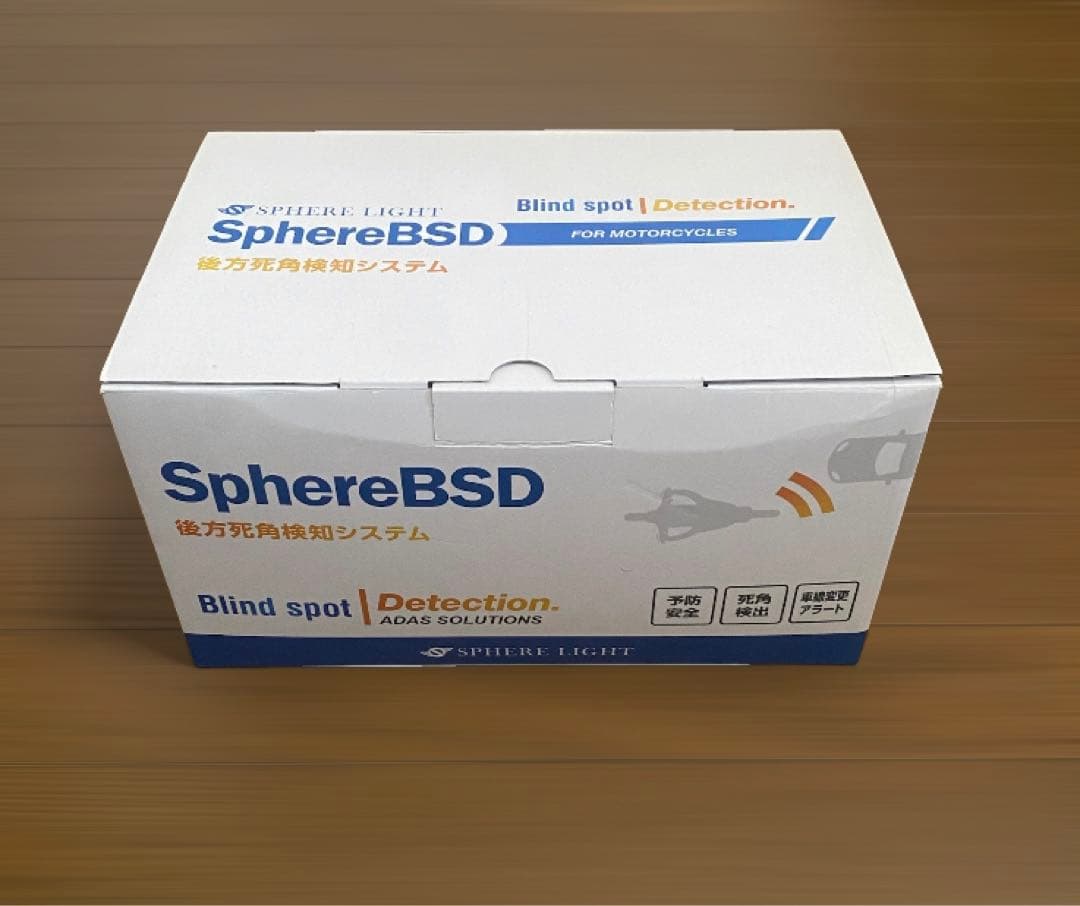【新品】 スフィアライト sphere BSD 後方死角検知システム