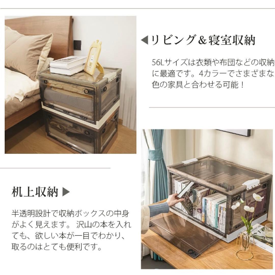 折りたたみ収納ボックス コンテナボックス キャスター付き大容量 ホワイト 5個