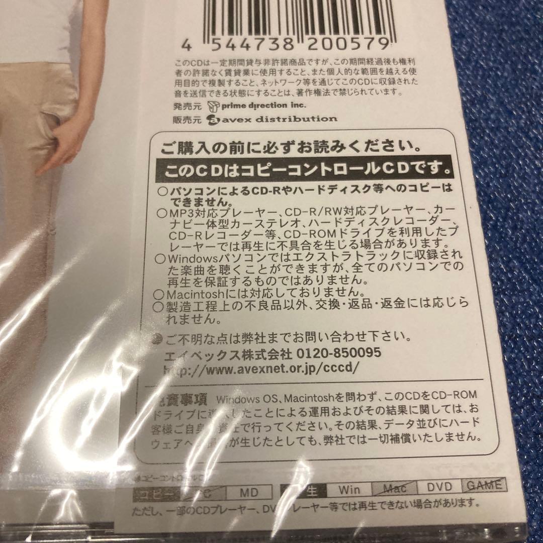 マヤ　MAYA ANGEL plays SOUL 未開封　CD バイオリン