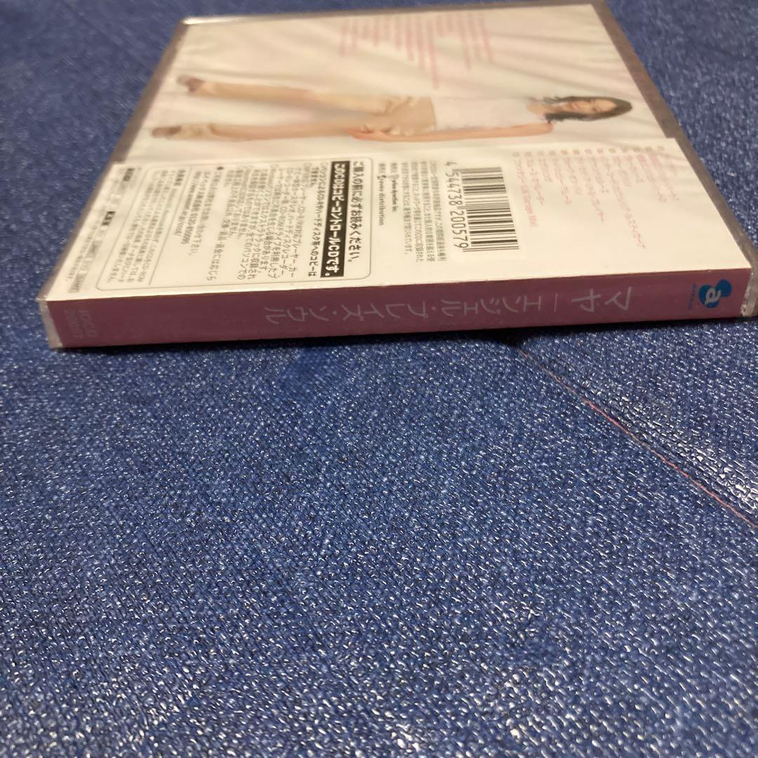 マヤ　MAYA ANGEL plays SOUL 未開封　CD バイオリン