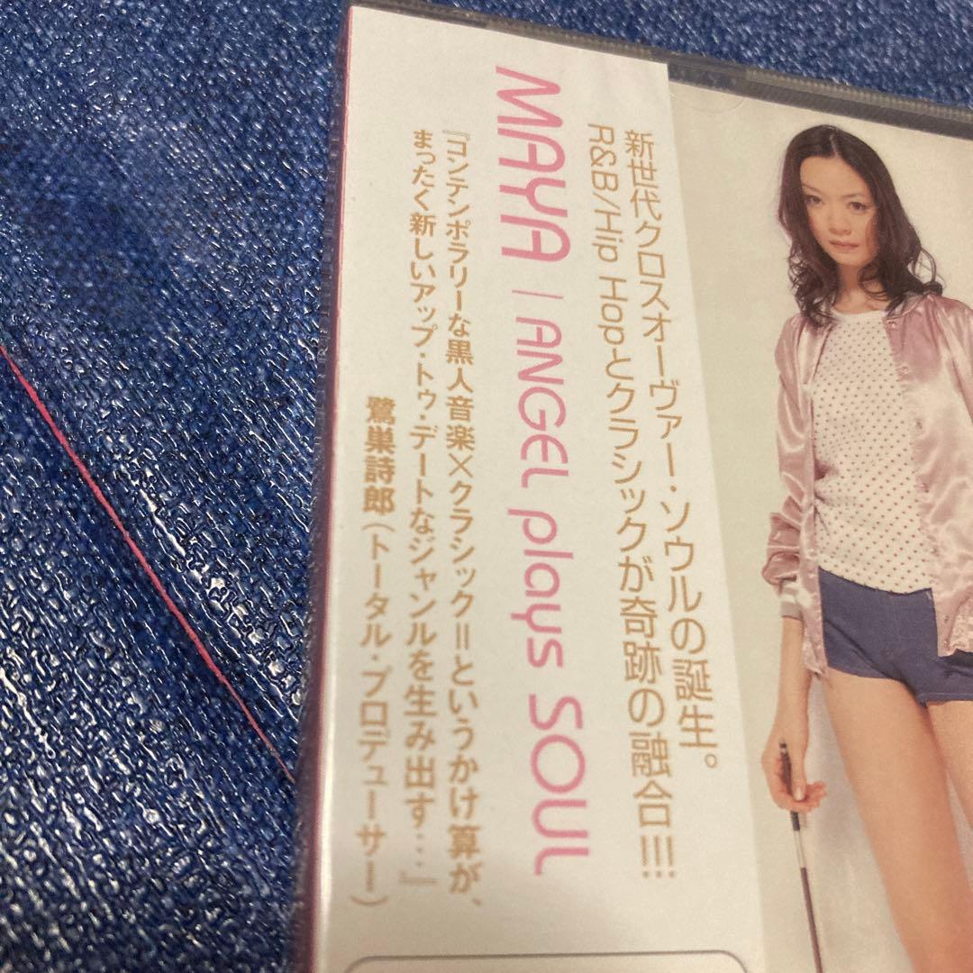 マヤ　MAYA ANGEL plays SOUL 未開封　CD バイオリン