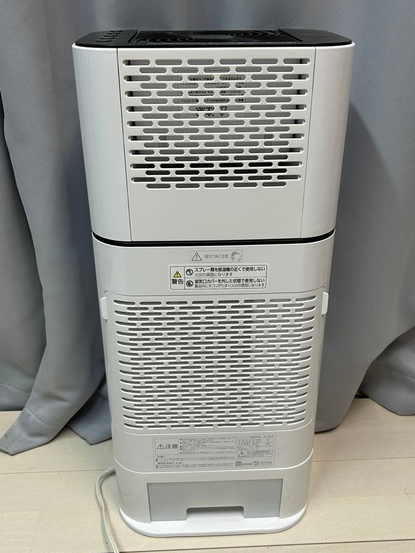 サーキュレーター衣類乾燥除湿機　IJD-150　アイリスオーヤマ