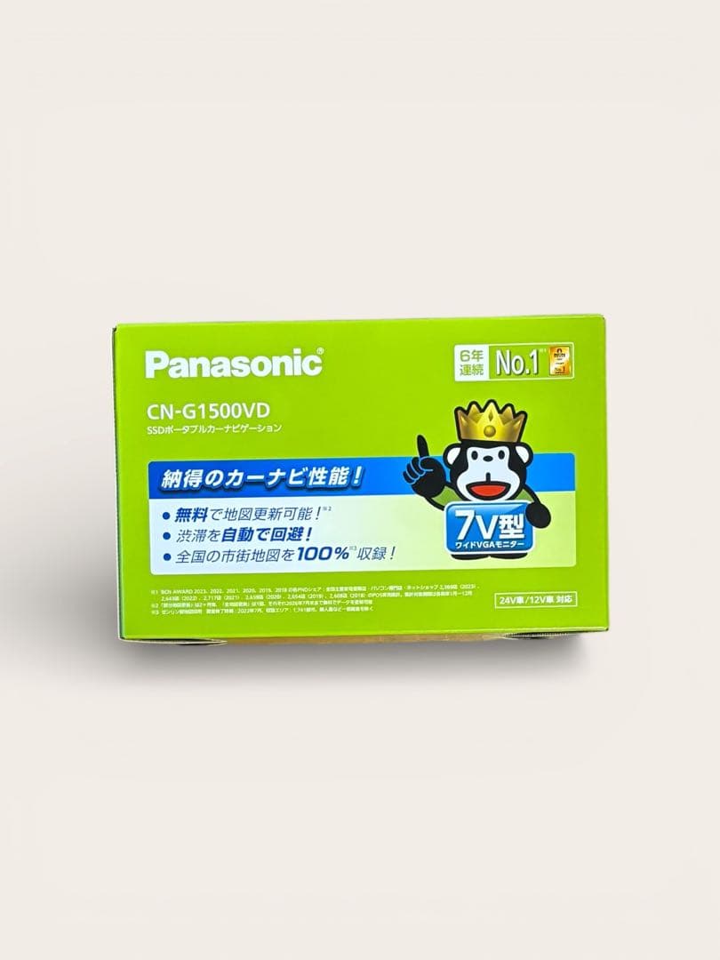 Panasonic Gorillaゴリラ CN-G1500VD 7インチカーナビ