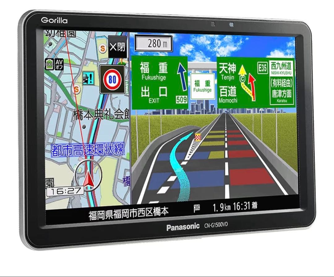 Panasonic Gorillaゴリラ CN-G1500VD 7インチカーナビ