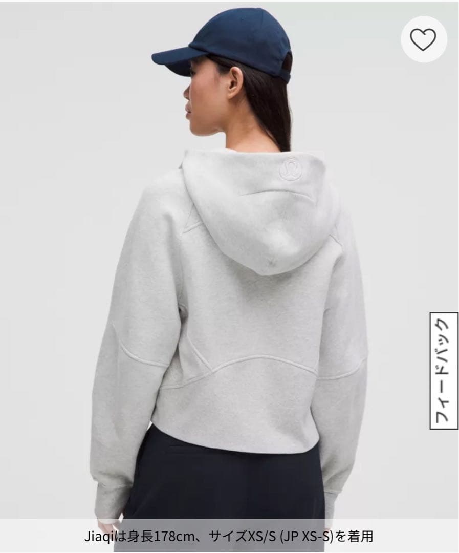 Lululemon ルルレモンScubaオーバーサイズフーディ　XS/S