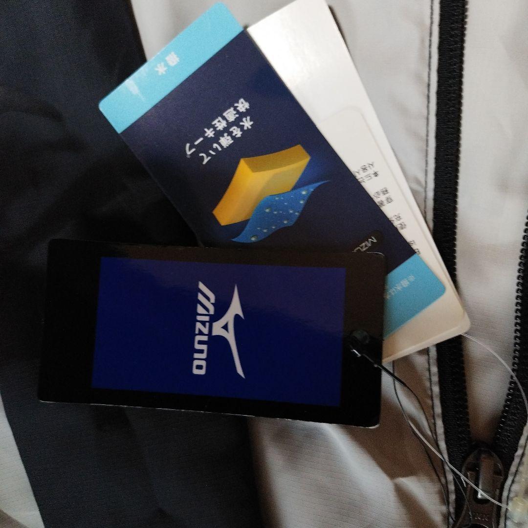MIZUNO　ウィンドブレーカー　未使用品