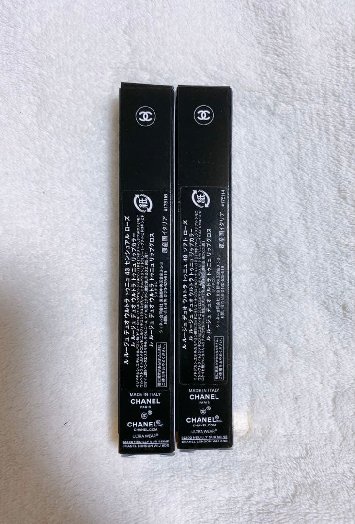 シャネル　ル ルージュ デュオ ウルトラ トゥニュ 43 48 2本セット