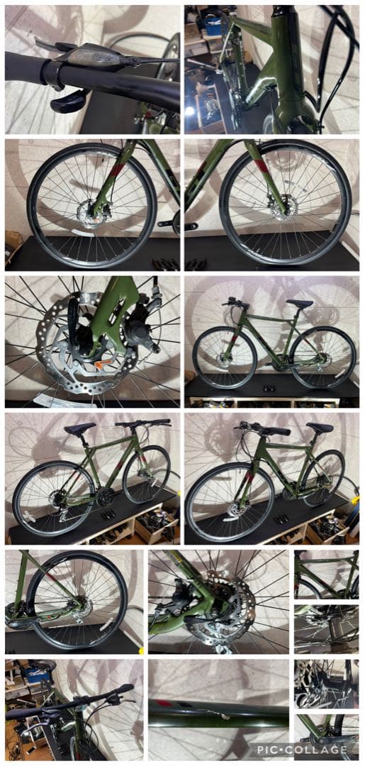 GT COMP GRADE ディスク クロスバイク