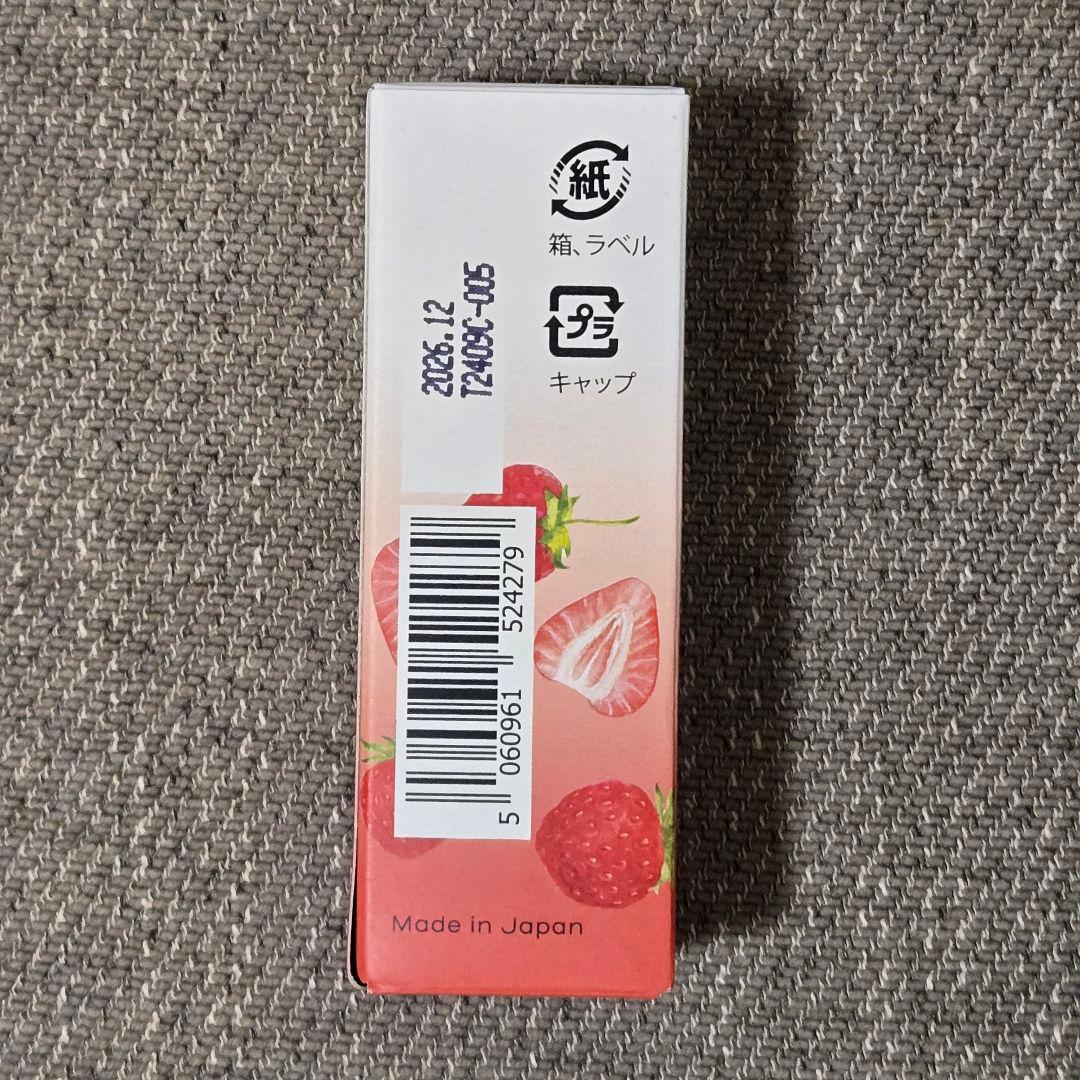 NATURECAN CBDオイル 40% ストロベリー 10ml