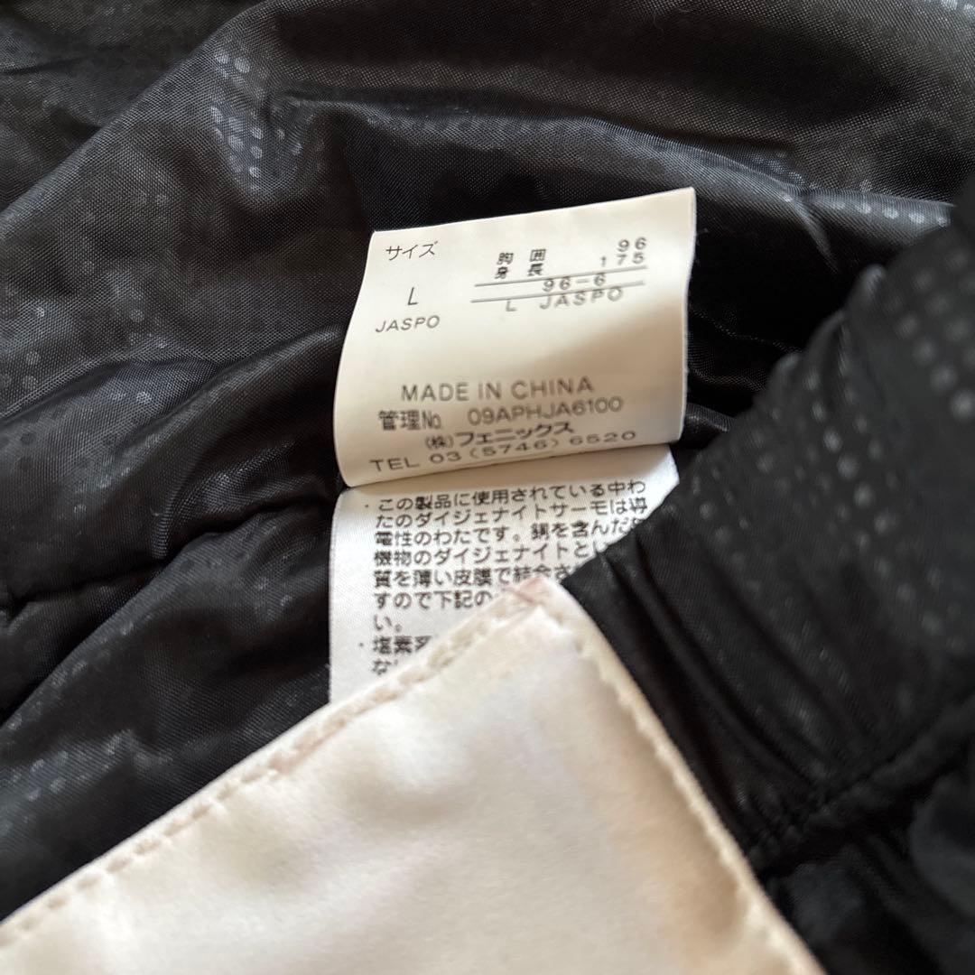 PHENIX スキーウェア 男性用