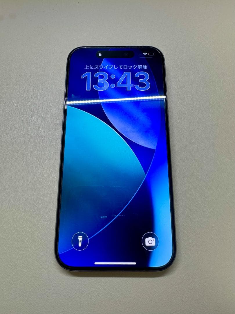 Apple iPhone 15 Pro 128GB ナチュラルチタニウム