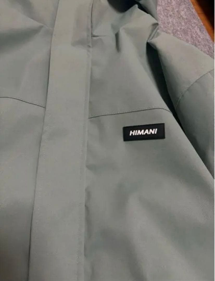 スノーボードウェア ハイマスマニア　ライトブルー フード付き 未使用新品