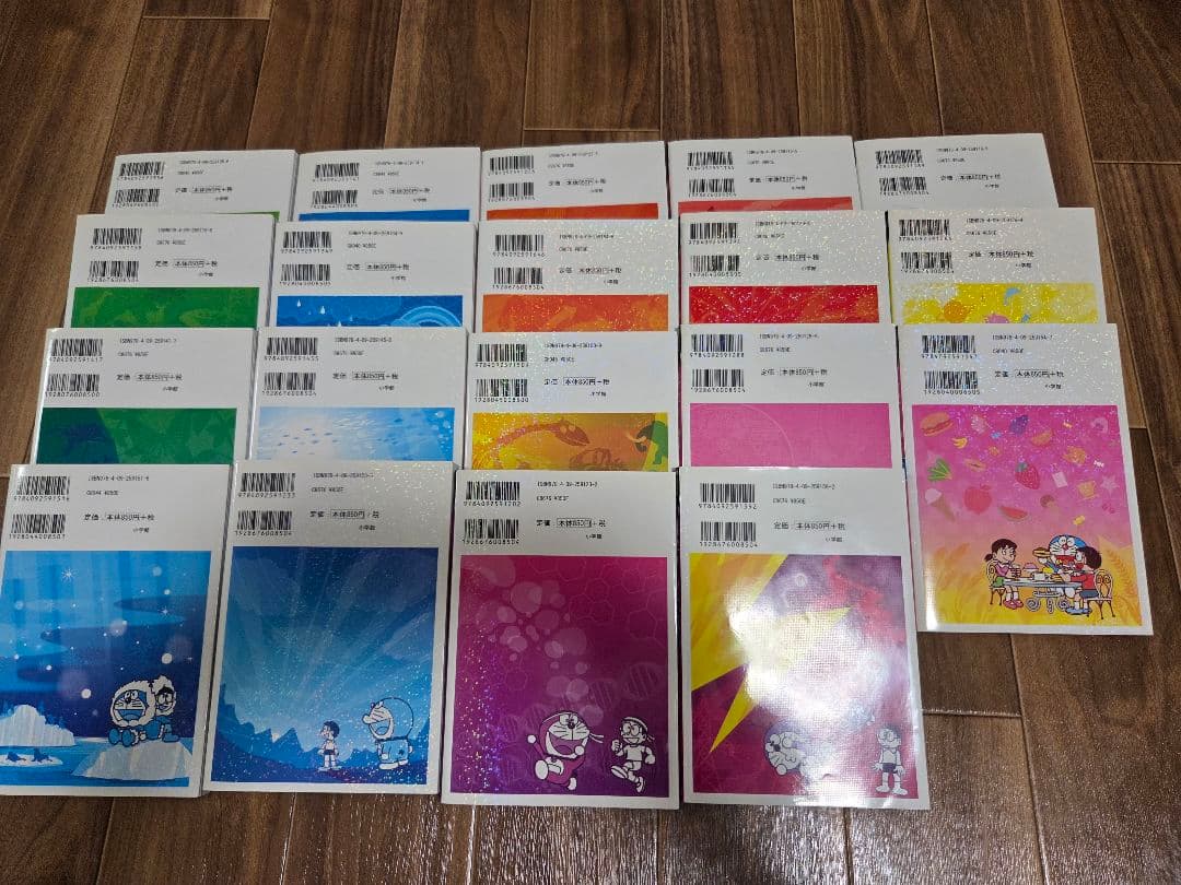 ドラえもん科学ワールド　19冊セット