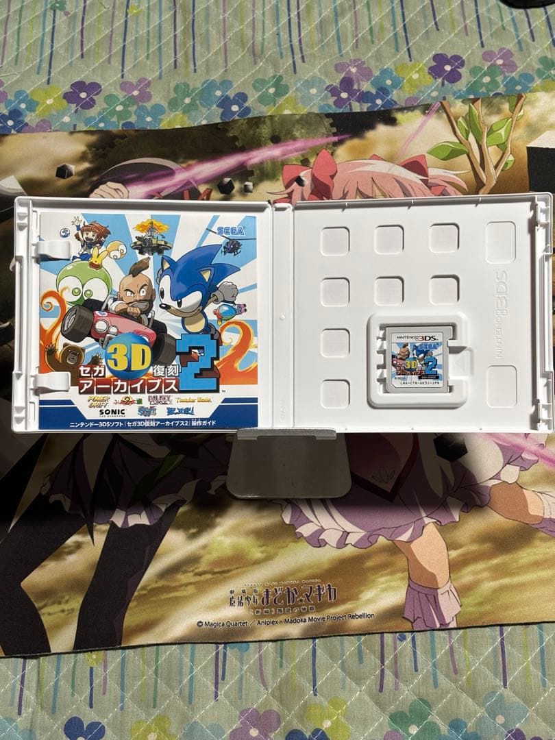 セガ 3D復刻アーカイブス1・2・3 トリプルパック