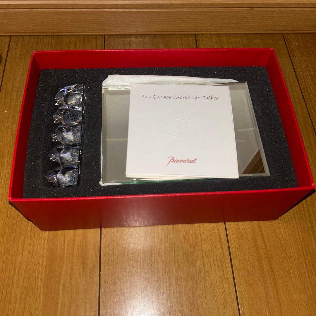 バカラ　ベガ　フォトフレーム？ミラー？写真立て？