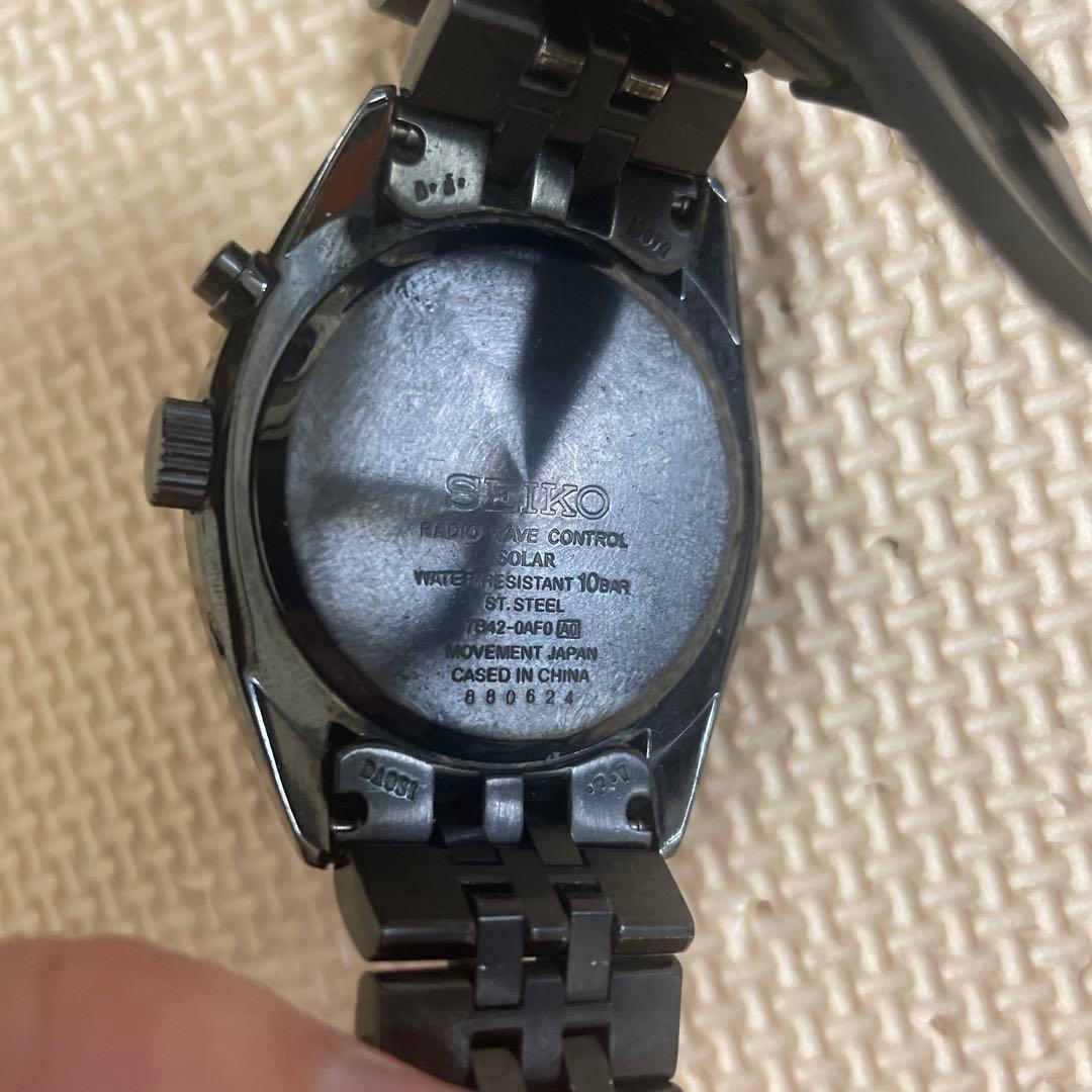SEIKO ソーラー ブラック 時計 金属ベルト