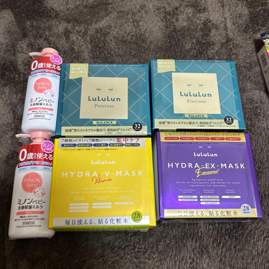 Lululun フェイスマスクセット