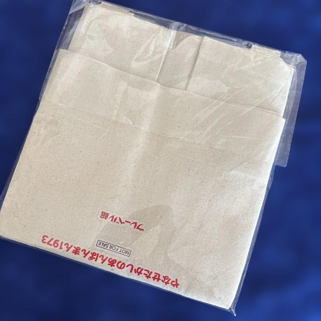 あんぱんまん 50周年記念 6巻セット　ノベルティ付き