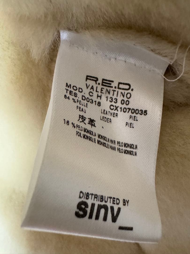 美品　RED VALENTINO ムートンベスト44 ベージュ系 レース