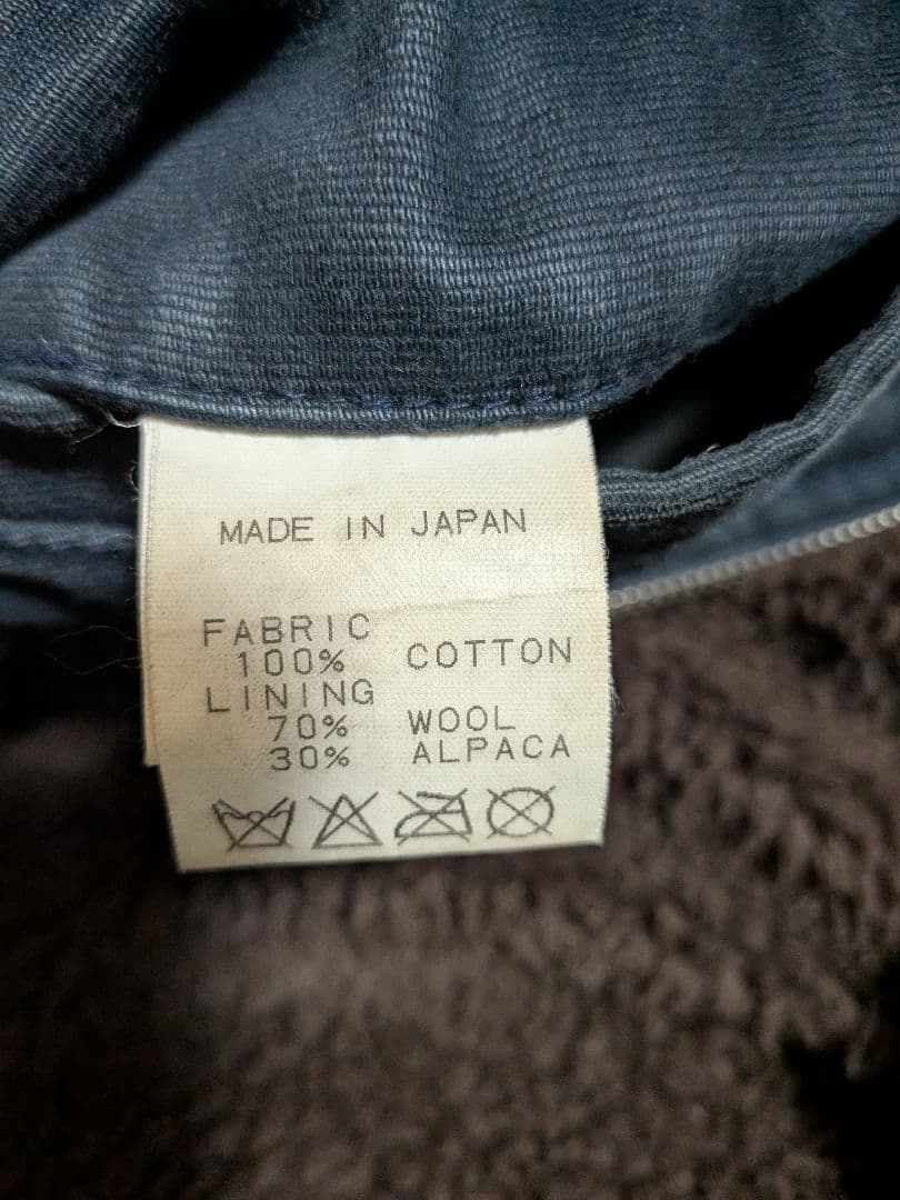 MARKAWARE マーカウェア N-1 デッキジャケットロング S アルパカ