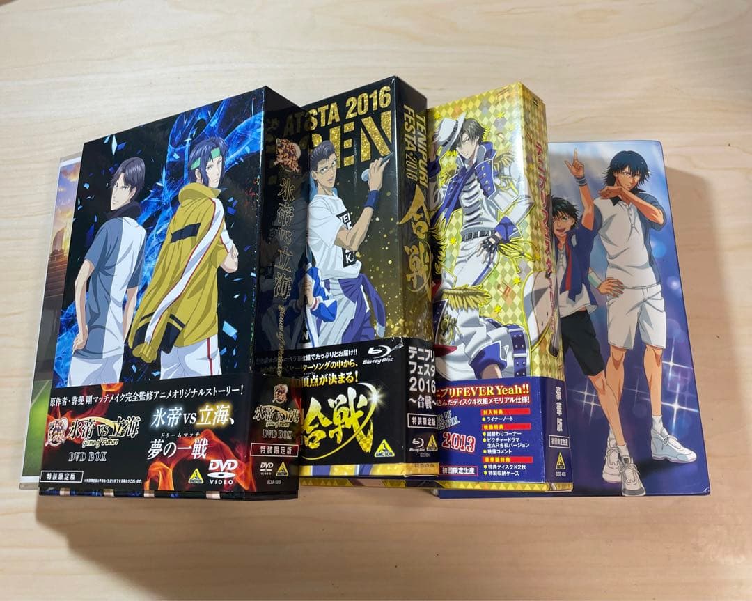 テニプリフェスタ DVDボックス2011/2013/2016/氷帝VS立海