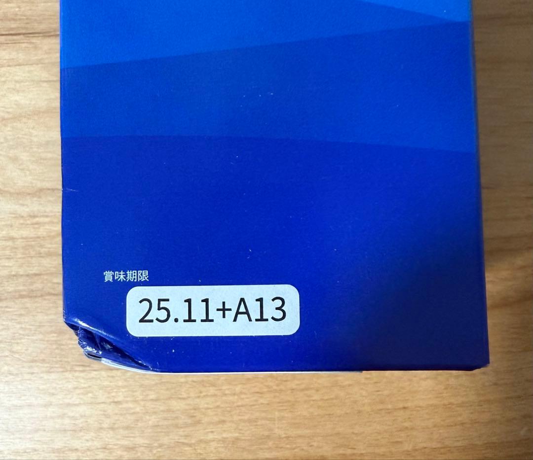 シリカナノロイド 500ml