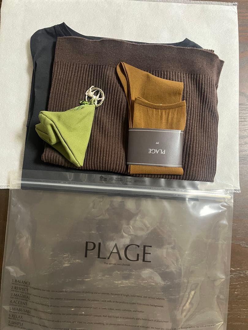 plage PP【新品未使用】　4点セット（はらまきブラウン）