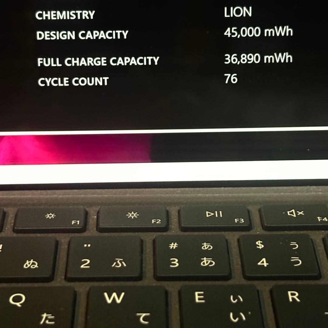 1台限定の特価品！Surface Pro6 SSD256GB オフィス