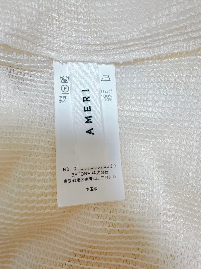 【極美品】 AMERI FULL FRINGE OVER TOP