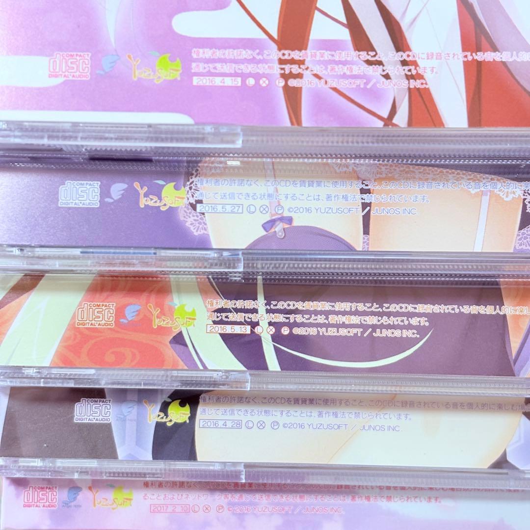 千恋*万花 オリジナルサウンドトラック 収納BOX付き