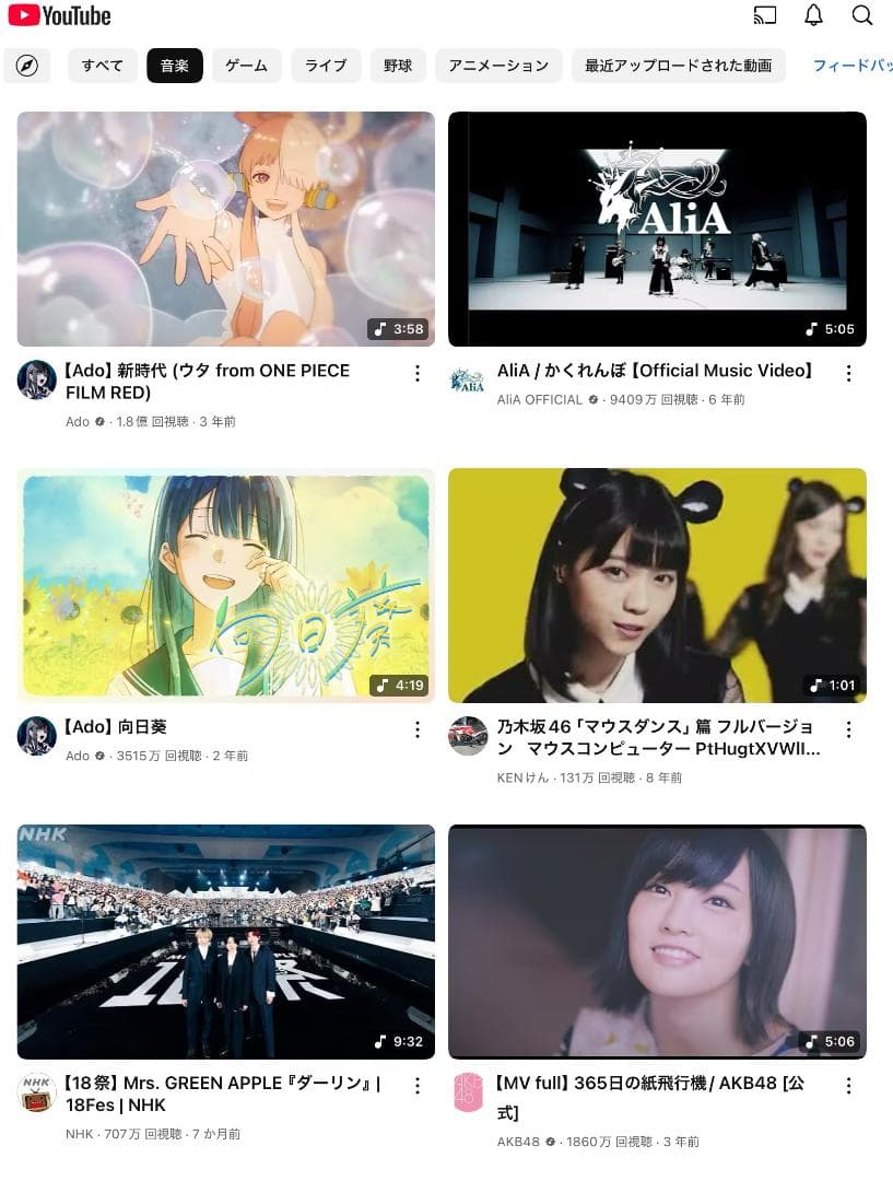 ◆ios最新26 iPad mini 5 64GB アップルIPAD mini