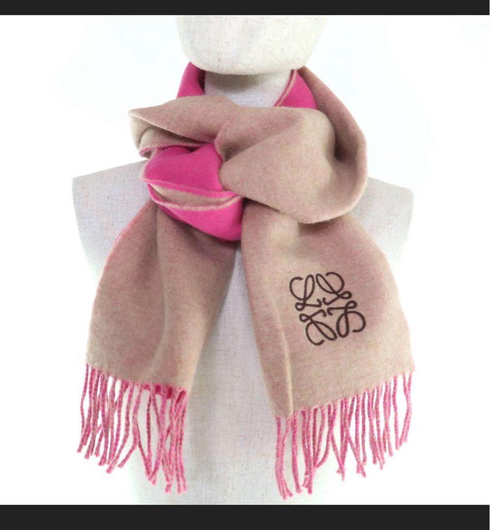 ロエベ（LOEWE）のバイカラーアナグラムスカーフ（マフラー）